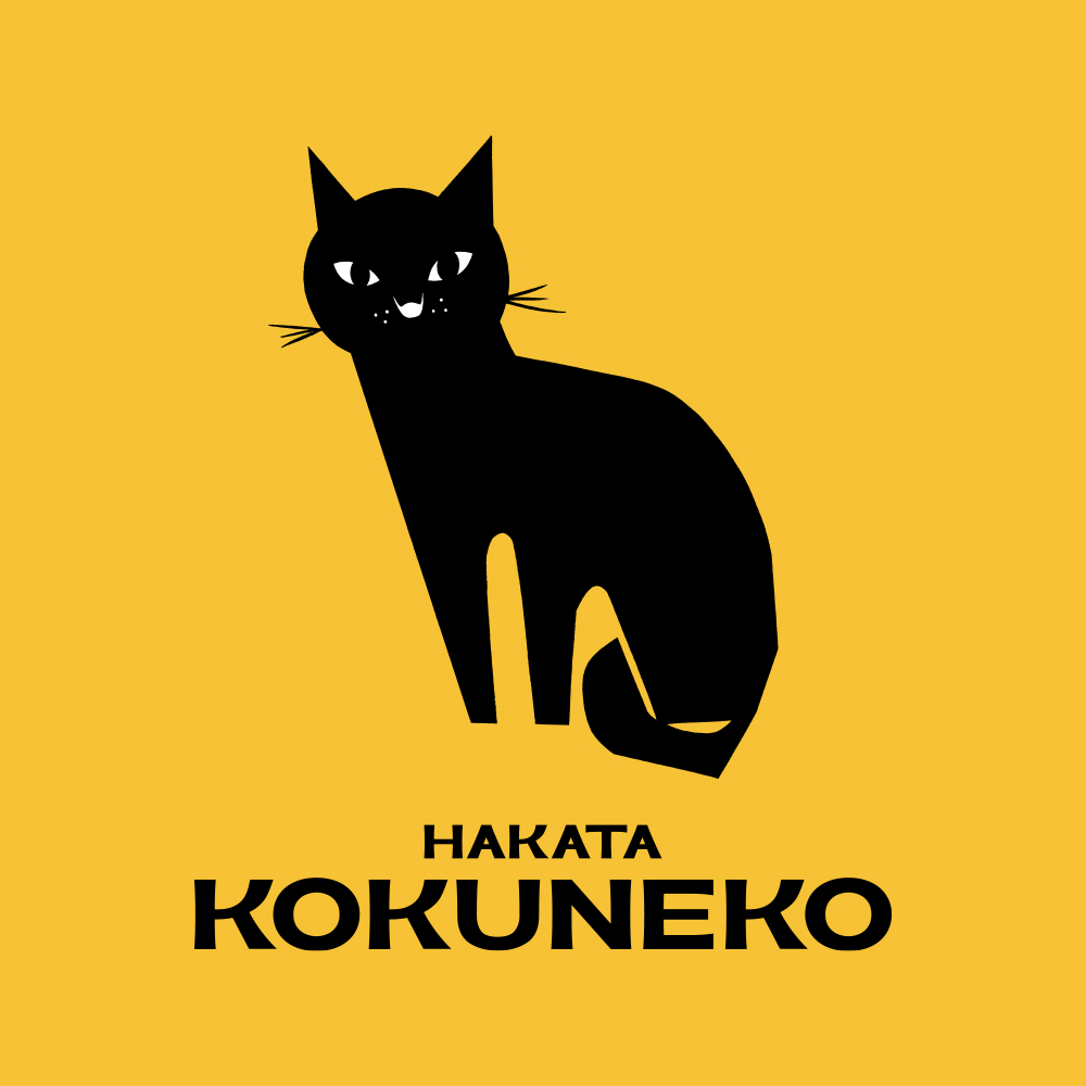 KOKUNEKO