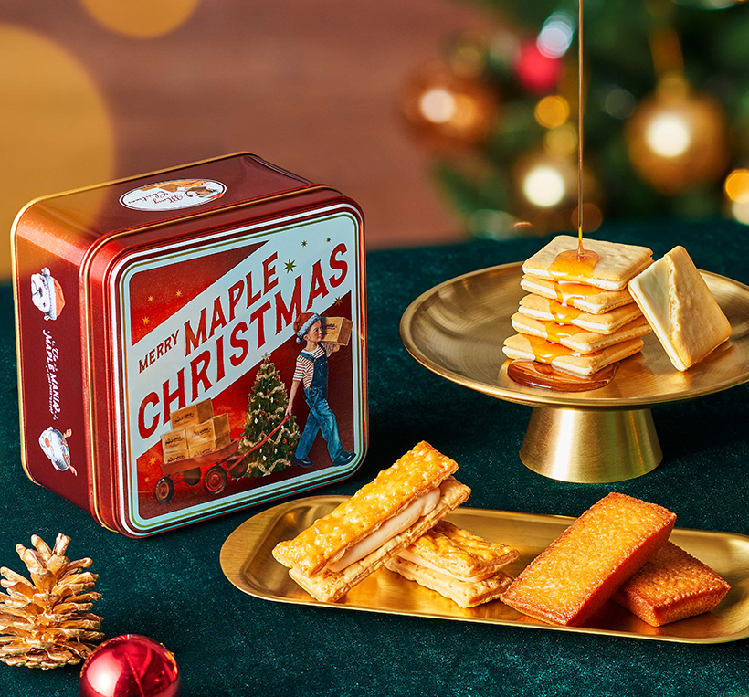 期間/数量 限定商品