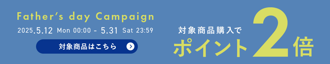 バナー