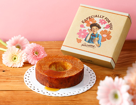 Especially for you メープルバーム ギフトパッケージ