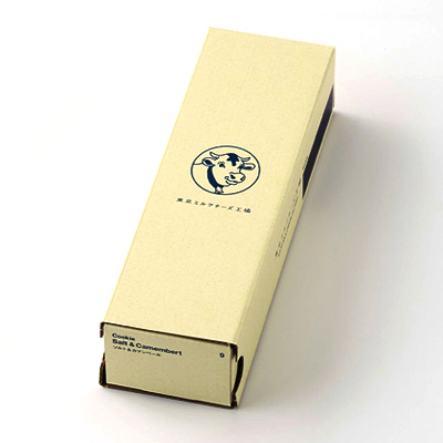 日持ちするスイーツギフト詰合せ