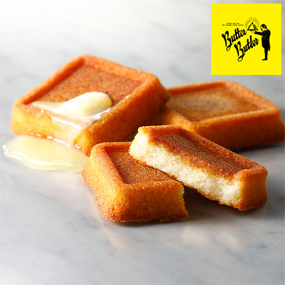 バターバトラー