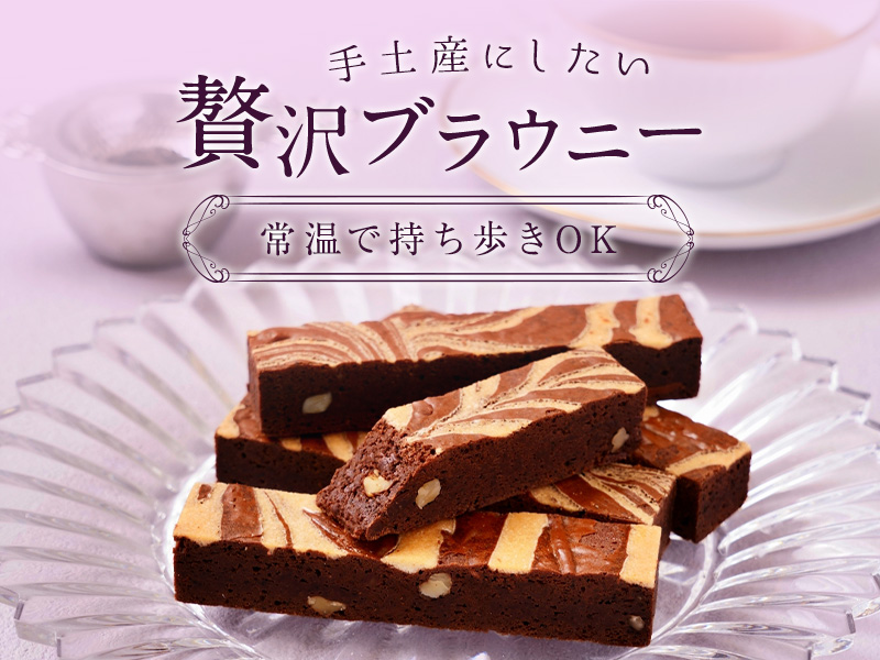 コートクール｜公式オンラインショップ