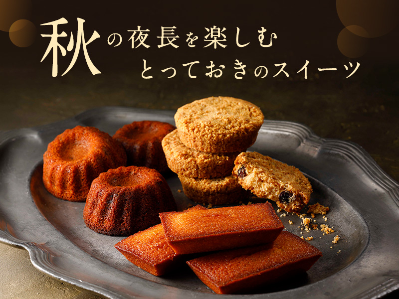 上☆未使用☆ シスレー オードゥ カンパーニュ ギフトセット メルシー 上☆未使用☆ シスレー オードゥ カンパーニュ ギフトセット