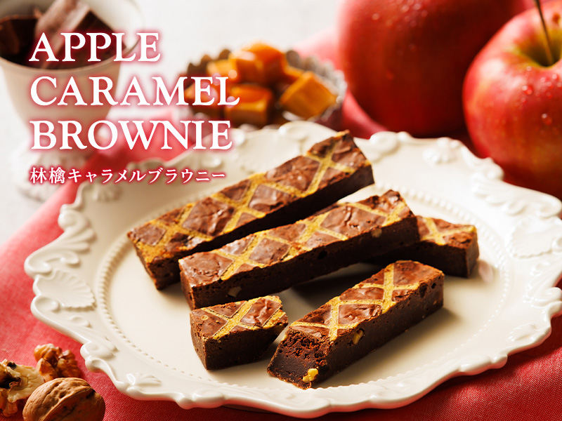 お菓子・スイーツの通販サイト｜シュクレイオンラインストア公式