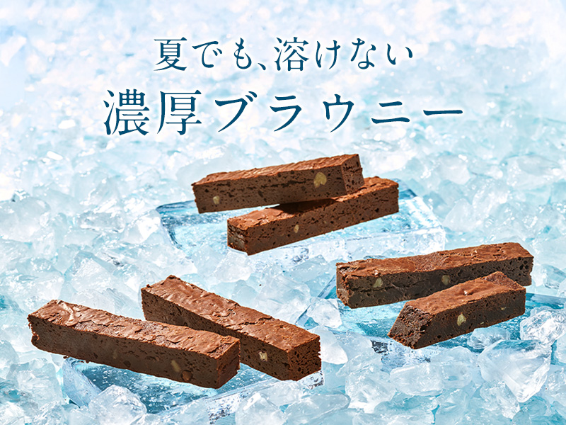 値下げ交渉okですガトーエシレナチュール　アイスクリーム 6個セット echire-love-682d8cb9db973.jpg?