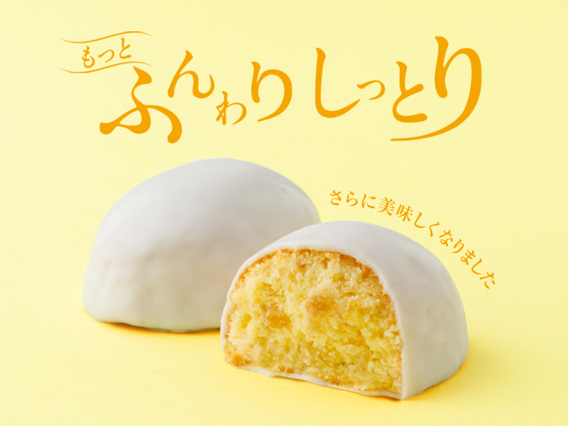 お菓子・スイーツの通販サイト｜シュクレイオンラインストア公式