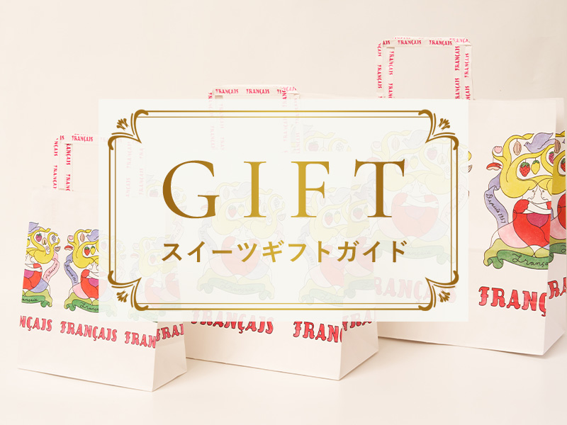 記念メダル【限定】旅路メル・3周年スイーツ 記念メダル【限定】旅路メル・3周年・塗料メダル2枚セット