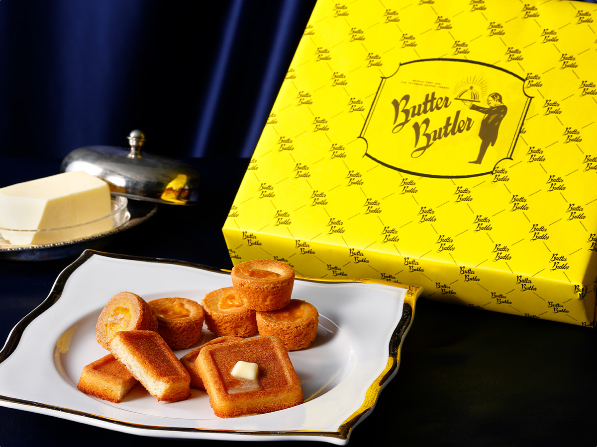 バトラーセレクション