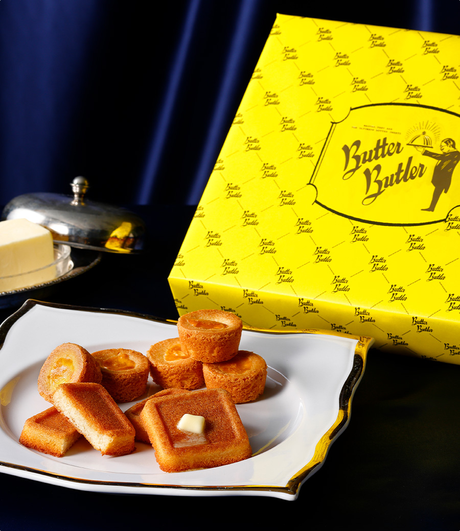 バトラーセレクション