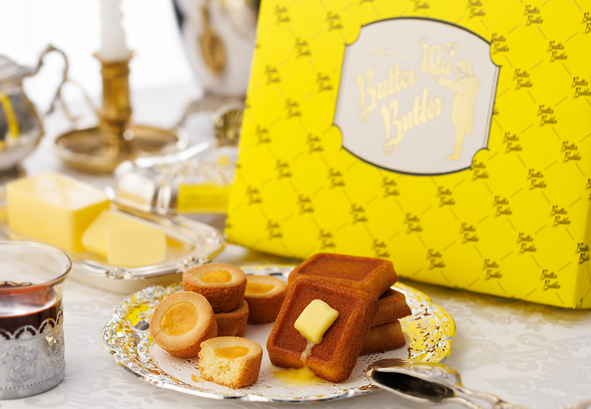 バトラーセレクション