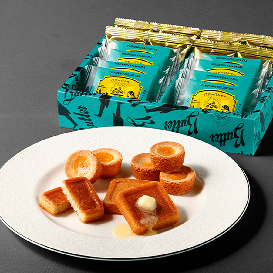 バトラーセレクション