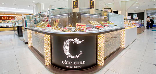 コートクール松屋銀座店