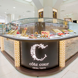 コートクール松屋銀座店