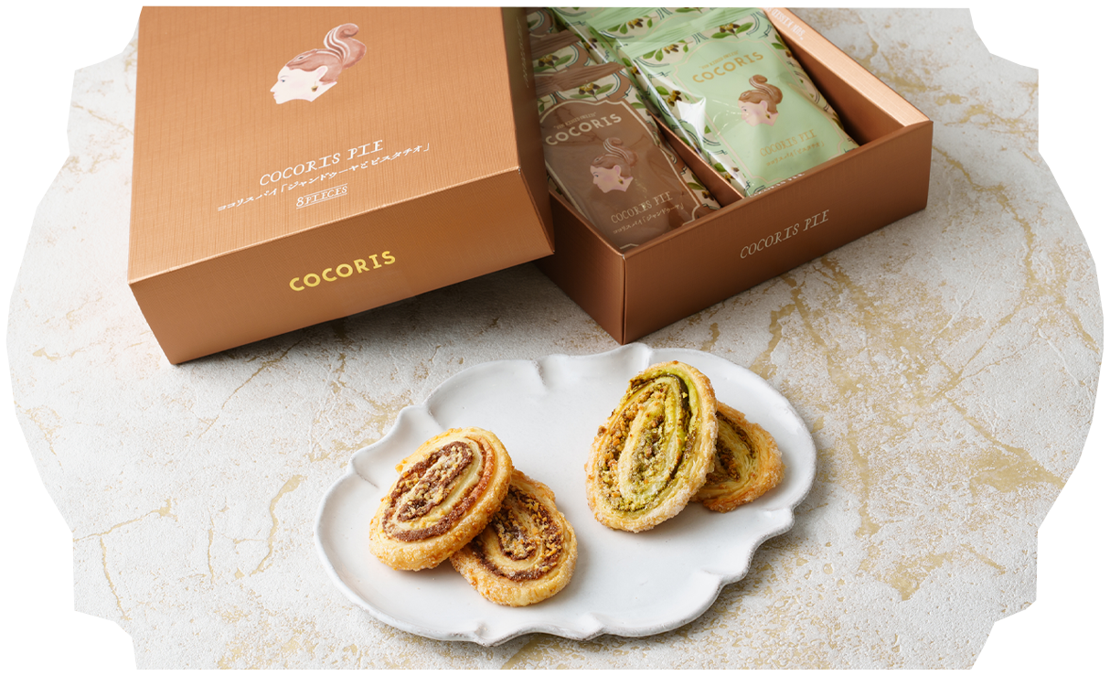 上品なパッケージ