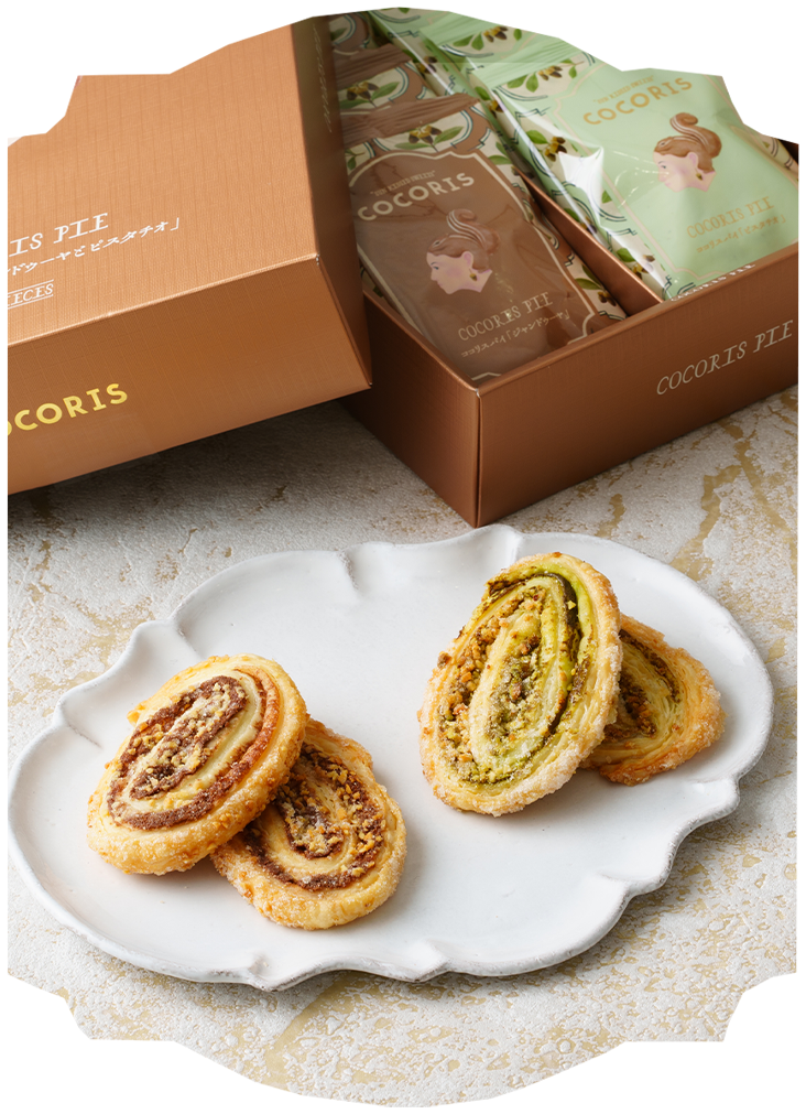 上品なパッケージ