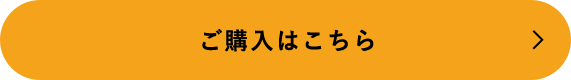 キャラメルサンドクッキー5個入