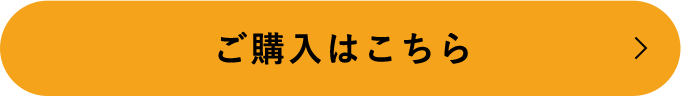 キャラメルサンドクッキー5個入