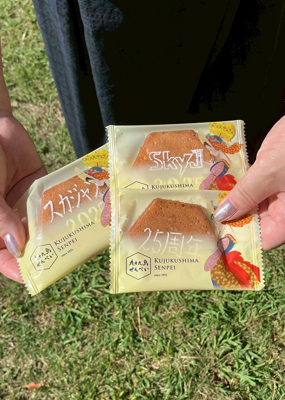 スカイジャンボリーオリジナルせんぺい