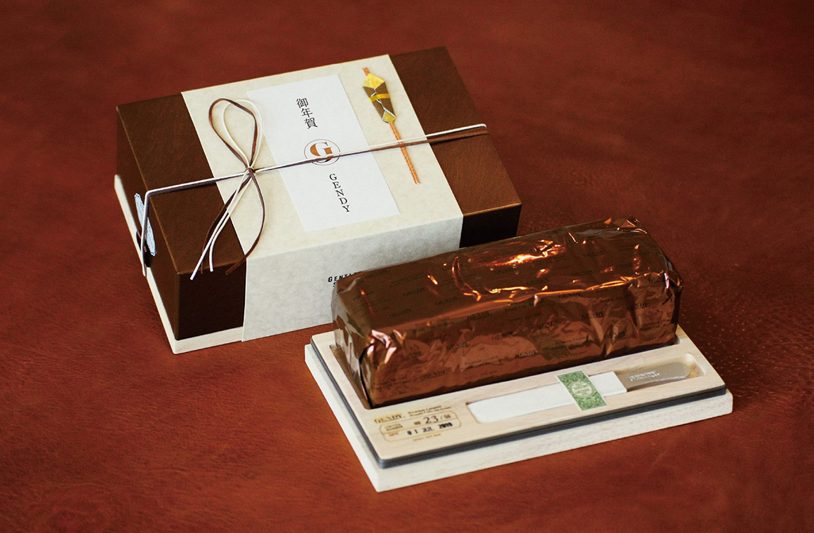 御歳暮・御年賀