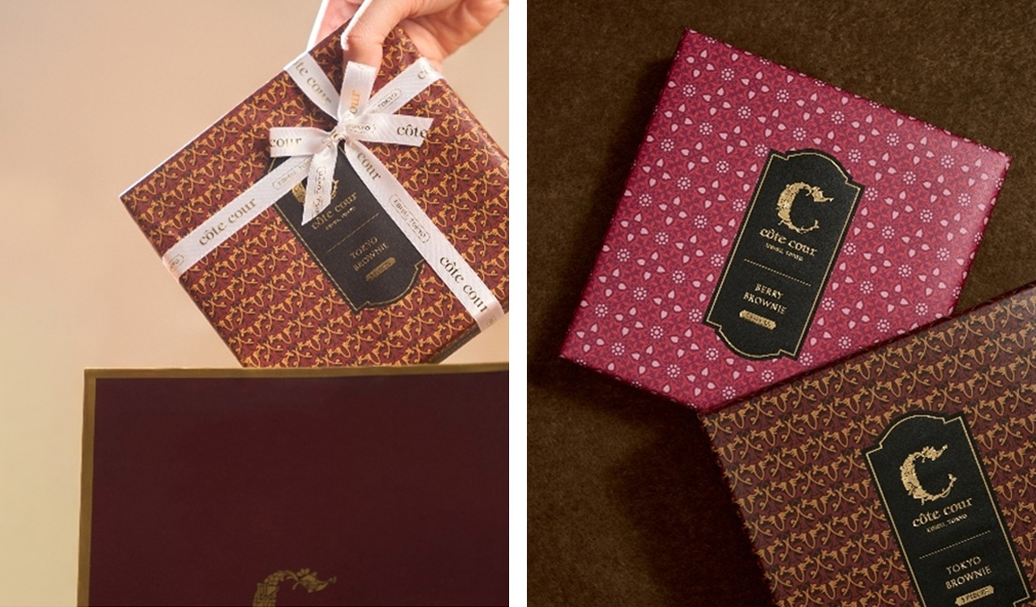 上質なパッケージ