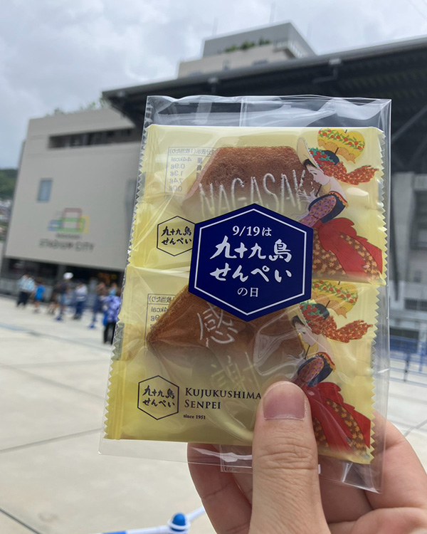 サンプリング商品