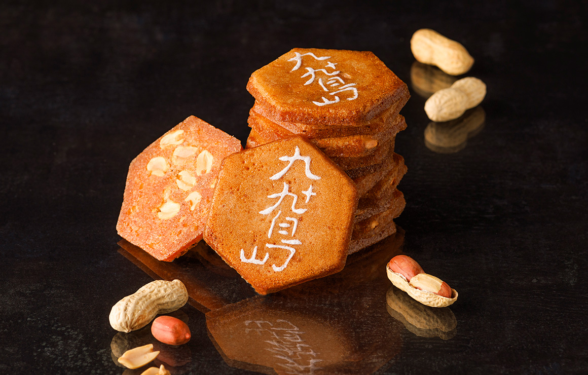 九十九島せんぺい