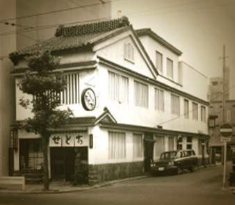 築地ちとせの歴史