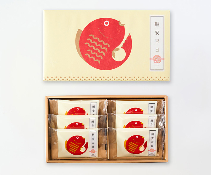 縁起の良いパッケージ