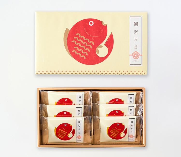 縁起の良いパッケージ