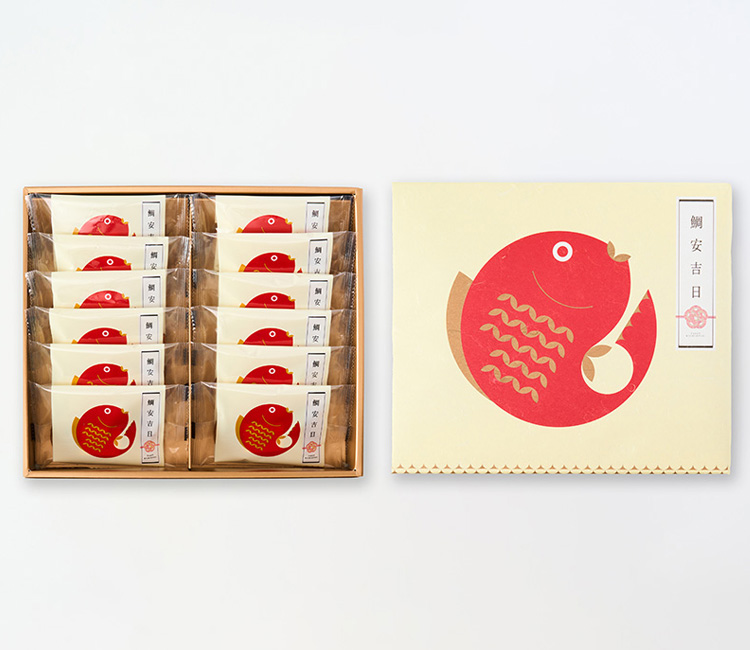 縁起の良いパッケージ