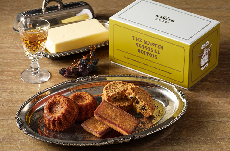 ザ・マスターシーズナルエディションtopaz yellow6個入