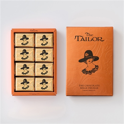 ザ・ミルフィユ8個入