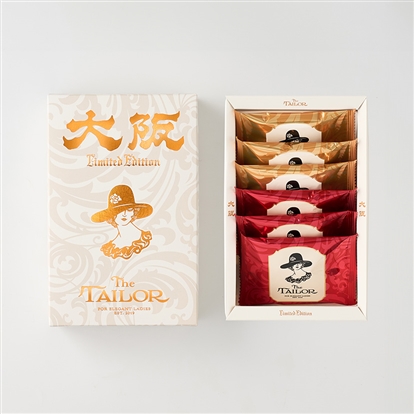 ザ・ショコラクチュール６個入　大阪限定パッケージ