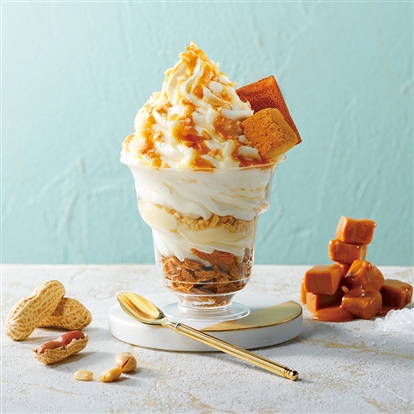 ドレ・塩キャラメルサンデー