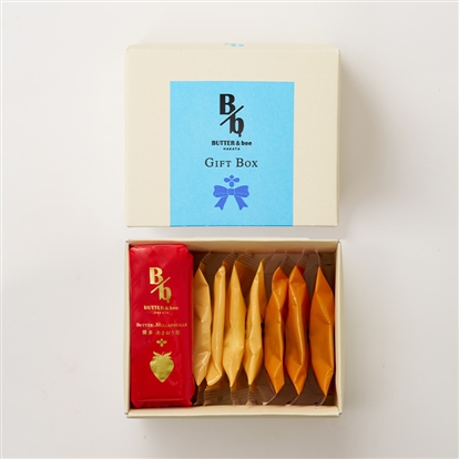 ギフトボックス10個入