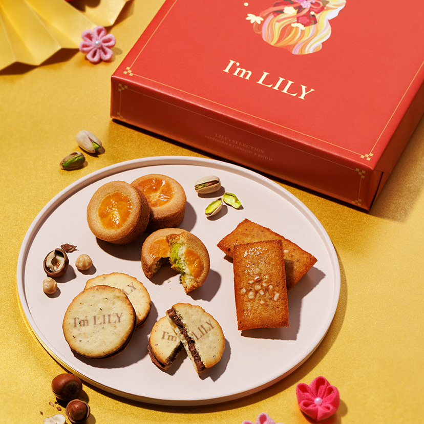 迎春リリーズセレクション12個入