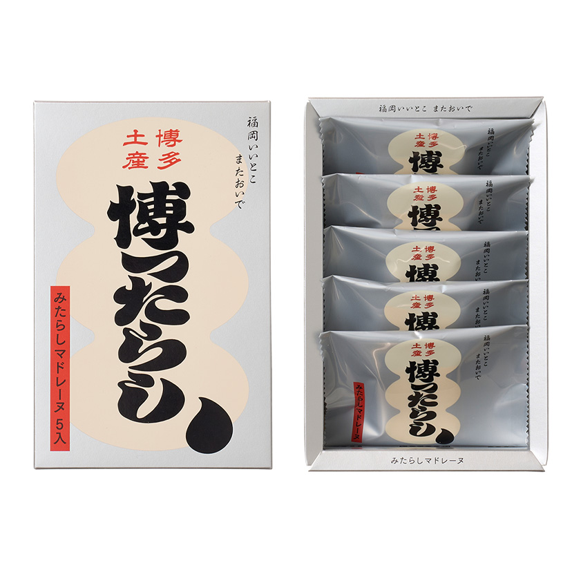 みたらしマドレーヌ5個入