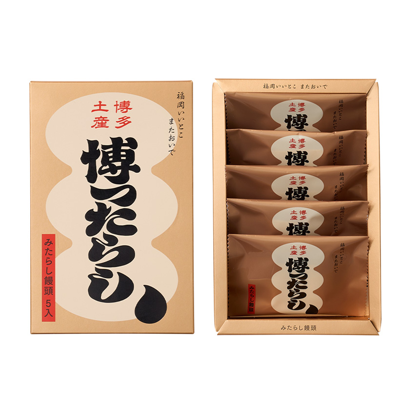みたらし饅頭5個入