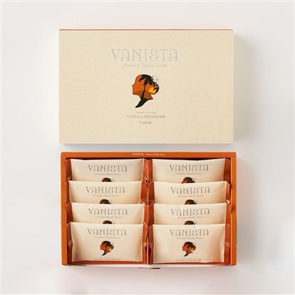 バニラフィナンシェ8個入