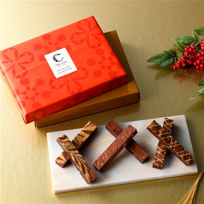 ブラウニー詰合せ（WG）(林檎キャラメルブラウニー入)