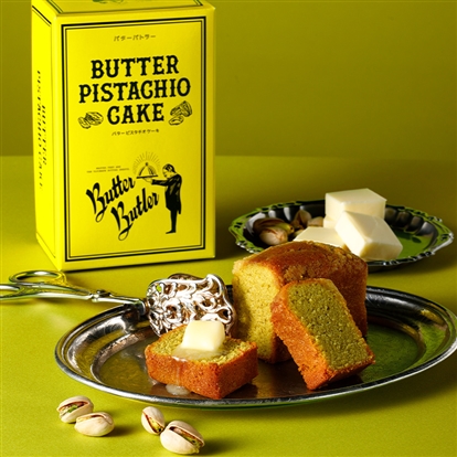 バターピスタチオケーキ