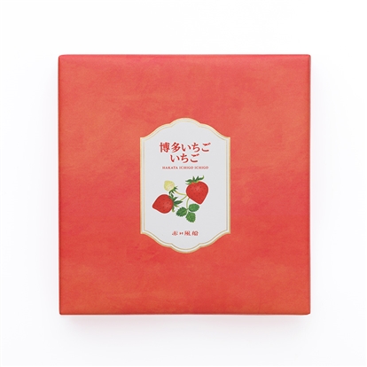 博多いちご いちご 12個入