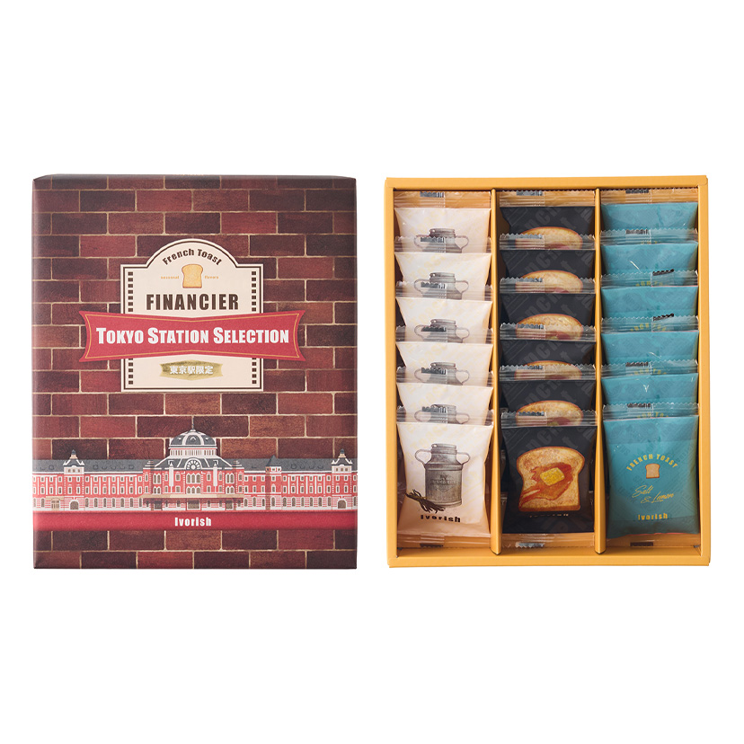 【東京駅限定】TOKYO STATION SELECTIONソルト＆レモン