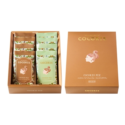 ココリスパイ「ジャンドゥーヤとピスタチオ」8個