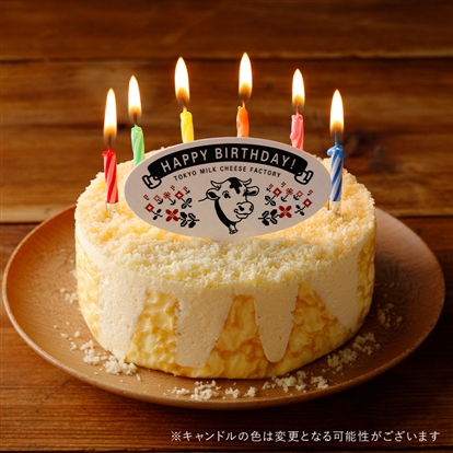 バースデーミルクチーズケーキ(紙缶)