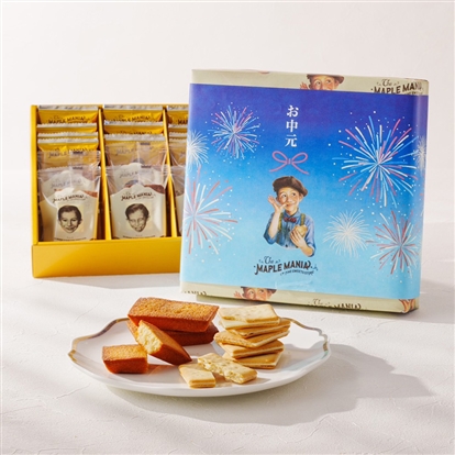 夏限定デザイン(お中元) メープルギフト18個入