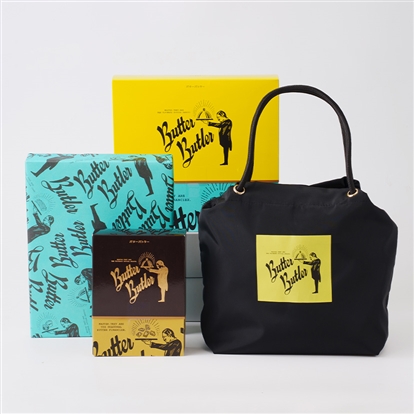 ＜12月3日~順次出荷開始＞バターバトラー　ハッピーバッグ2026