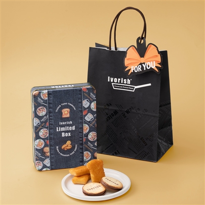 ショッパータグ付きリミテッドボックス