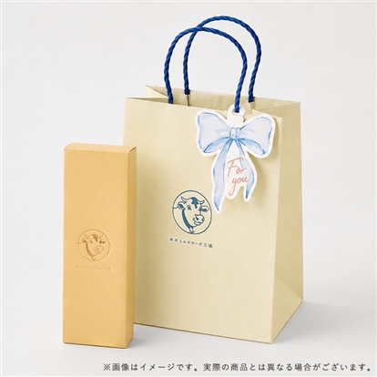 ショッパータグ付き 蜂蜜＆ゴルゴンゾーラクッキー9枚入